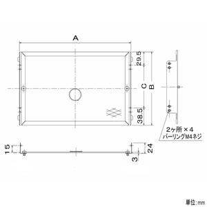 三菱 ウェザーカバー用防鳥網 標準換気扇用 30cm用 取外し用リング付 ステンレス製 ウェザーカバー用防鳥網 標準換気扇用 30cm用 取外し用リング付 ステンレス製 P-30CSP3 画像2