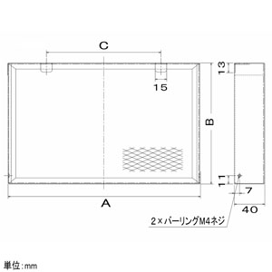 三菱 防火ダンパー付ウェザーカバー用防鳥網 標準換気扇用 25cm用 ステンレス製 防火ダンパー付ウェザーカバー用防鳥網 標準換気扇用 25cm用 ステンレス製 P-25CSD3 画像2