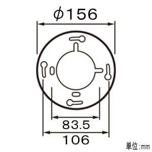 【生産完了品】LEDシャンデリア 〜6畳用 非調光タイプ 3.7W×6灯 昼白色 OC257113ND