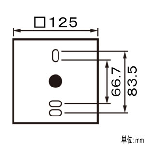 OG041723ND1 (オーデリック)｜壁直付用｜住宅用照明器具｜電材堂【公式】