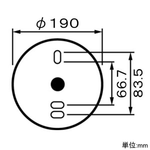 OG254985LC (オーデリック)｜壁直付用｜住宅用照明器具｜電材堂【公式】