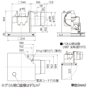 三菱 ダクト用換気扇 天井埋込形 居間・トイレ・洗面所用 低騒音形 フラットインテリアタイプ 24時間換気機能付 接続パイプφ100mm 埋込寸法150mm角 ライトベージュ ダクト用換気扇 天井埋込形 居間・トイレ・洗面所用 低騒音形 フラットインテリアタイプ 24時間換気機能付 接続パイプφ100mm 埋込寸法150mm角 ライトベージュ VD-08ZLXC12-WB 画像2