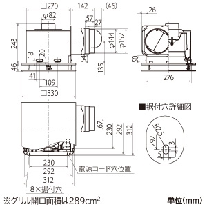 VD-18ZLE12-FPS (三菱)｜三菱製 天井埋込形｜換気扇｜電材堂【公式】