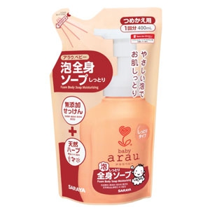 サラヤ 【生産完了品】泡しっとり全身ソープ 《arau. baby》 詰替用 内容量400ml 25803