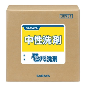 サラヤ 【生産完了品】ヤシノミ洗剤 野菜・食器用 希釈タイプ 内容量20kg 30951