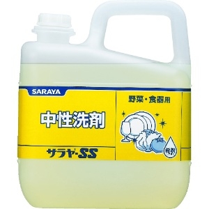 サラヤ 【生産完了品】食器用中性洗剤 《サラヤ-SS》 希釈タイプ 内容量5kg 31514