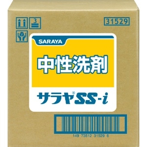 サラヤ 【生産完了品】中性洗剤 《サラヤSS-i》 食器用 希釈タイプ 内容量20kg 31529