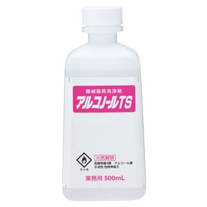 サラヤ 【生産完了品】機械器具洗浄剤 《アルコノールTS》 原液タイプ 内容量500ml 41567