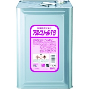 サラヤ 機械器具洗浄剤 《アルコノールTS》 原液タイプ 内容量16L 41571