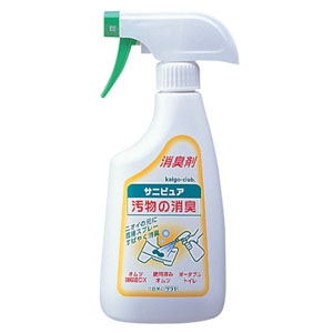 サラヤ サニピュア汚物の消臭剤 原液タイプ 内容量500ml 45040