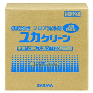 サラヤ 低起泡性フロア洗浄剤 《ユカクリーン》 希釈タイプ 内容量20kg 51227