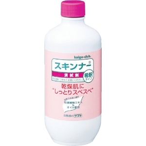 サラヤ 清拭剤 《スキンナー》 希釈タイプ 内容量470ml 51560