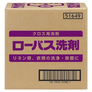 サラヤ ローパス洗剤 希釈タイプ 内容量10kg ローパス洗剤 希釈タイプ 内容量10kg 51649