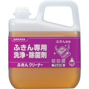 ふきん専用洗浄・除菌剤 《ふきんクリーナー》 希釈タイプ 内容量5kg 51642