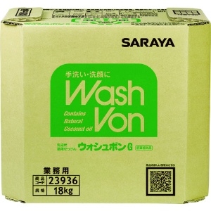 サラヤ 【生産完了品】乳液状薬用せっけん 《ウォシュボンG》 業務用 原液タイプ 内容量18kg 23936