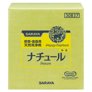 サラヤ 【生産完了品】野菜・食器用天然洗浄剤 《ナチュール》 内容量20kg 30837