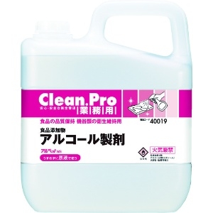 サラヤ 【生産完了品】アルコール製剤 《Clean.Pro アルペットHS》 業務用 原液タイプ 内容量5L 40019