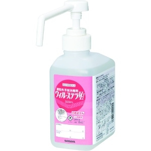 サラヤ 速乾性手指消毒剤 《ウィル・ステラVH》 GUD-500-PHJ専用 原液タイプ 内容量500ml 42004