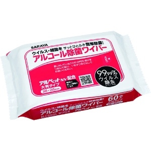 サラヤ 【生産完了品】アルコール除菌ワイパー アルペットNV配合 大判タイプ 60枚入 42446