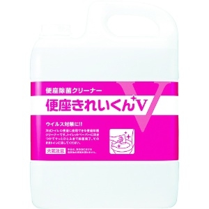 サラヤ 【在庫限り】便座除菌クリーナー 《便座きれいくんV》 原液タイプ 内容量5L 50274