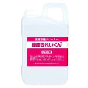 サラヤ 【生産完了品】便座除菌クリーナー 《便座きれいくん》 原液タイプ 内容量3L 50279