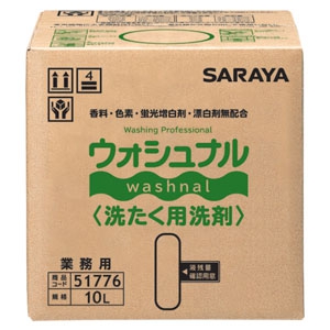 サラヤ 洗たく用洗剤 《ウォシュナル》 業務用 内容量10L 51776