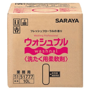 サラヤ 洗たく用柔軟剤 《ウォシュナル》 業務用 内容量10L 51777