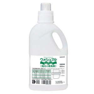 サラヤ 詰替ボトル ウォシュナル洗たく用洗剤専用 容量850ml 薬液別売 51782