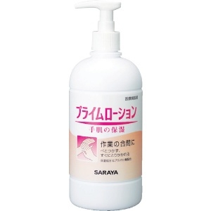 サラヤ プライムローション 乳液タイプ 内容量480ml ポンプ付 52082