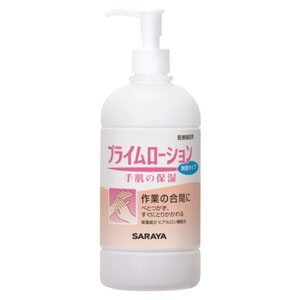 サラヤ プライムローション 乳液タイプ 無香料 内容量480ml ポンプ付 52087