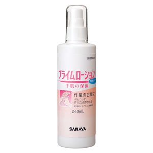 サラヤ プライムローション 乳液タイプ 無香料 内容量240ml 52088