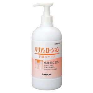 サラヤ バリアAローション 乳液タイプ 内容量480ml ポンプ付 52091