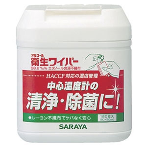 サラヤ エタノール含浸不織布 《アルコール衛生ワイパー》 180枚入 42379