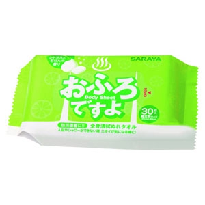 サラヤ 全身清拭ぬれタオル 《おふろですよ》 ノンアルコールタイプ 超大判サイズ シトラスと石けんの香り 30枚入 42440