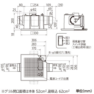 MITSUBISHI VD-15ZFLC13-S-