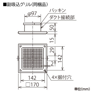 Vd 15zflc12 三菱 三菱製 天井埋込形 換気扇 電材堂 公式