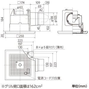 三菱 ダクト用換気扇 天井埋込形 サニタリー用 低騒音形 人感センサー付 接続パイプφ100mm 埋込寸法180mm角 ダクト用換気扇 天井埋込形 サニタリー用 低騒音形 人感センサー付 接続パイプφ100mm 埋込寸法180mm角 VD-10ZAC13 画像2