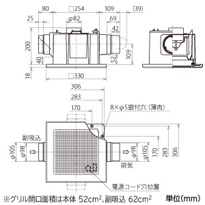 VD-13ZFC12 (三菱)｜三菱製 天井埋込形｜換気扇｜電材堂【公式】