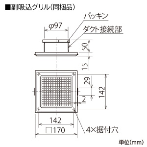 VD-15ZF13 (三菱)｜三菱製 天井埋込形｜換気扇｜電材堂【公式】