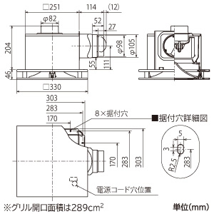 VD-15ZE12-FP (三菱)｜三菱製 天井埋込形｜換気扇｜電材堂【公式】