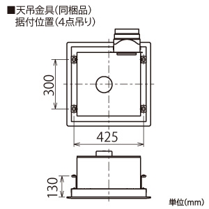 VD-23ZXP13-Z (三菱)｜三菱製 天井埋込形｜換気扇｜電材堂【公式】