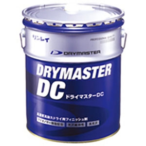 リンレイ ドライマスターDC 18L 価格比較 - 価格.com