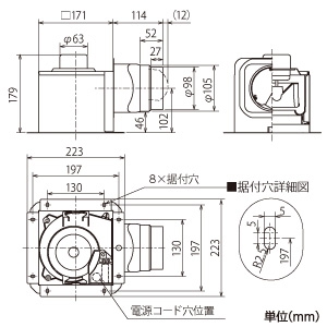 三菱 【生産完了品】ダクト用換気扇 天井埋込形 サニタリー用 低騒音形 グリル別売タイプ 接続パイプφ100mm 埋込寸法180mm角 ダクト用換気扇 天井埋込形 サニタリー用 低騒音形 グリル別売タイプ 接続パイプφ100mm 埋込寸法180mm角 VD-10Z13-IN 画像2