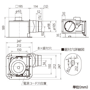 三菱 【生産完了品】ダクト用換気扇 天井埋込形 サニタリー用 低騒音形 グリル別売タイプ 接続パイプφ100mm 埋込寸法205mm角 ダクト用換気扇 天井埋込形 サニタリー用 低騒音形 グリル別売タイプ 接続パイプφ100mm 埋込寸法205mm角 VD-13Z13-IN 画像2