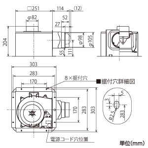 三菱 【生産完了品】ダクト用換気扇 天井埋込形 サニタリー用 低騒音形 グリル別売・大風量タイプ 接続パイプφ100mm 埋込寸法260mm角 ダクト用換気扇 天井埋込形 サニタリー用 低騒音形 グリル別売・大風量タイプ 接続パイプφ100mm 埋込寸法260mm角 VD-15ZP13-IN 画像2