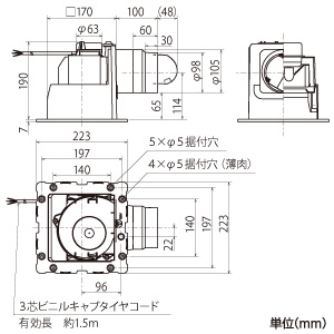 VD-10ZUC2-IN (三菱)｜三菱製 天井埋込形｜換気扇｜電材堂【公式】