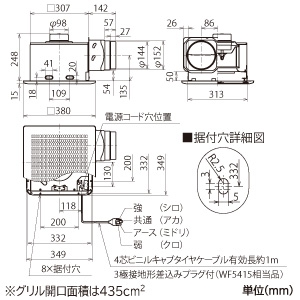 VD-20Z13-BL (三菱)｜三菱製 天井埋込形｜換気扇｜電材堂【公式】