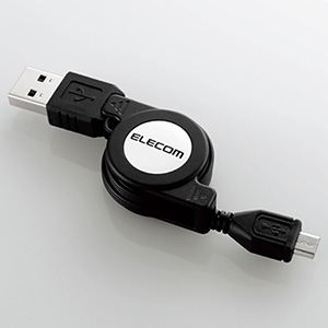 ELECOM 両面挿しUSB2.0ケーブル 巻取り式 A-microBタイプ 0.7m U2C-DAMBRL07BK