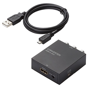 ELECOM 映像変換コンバーター HDMI→RCA AD-HDCV02