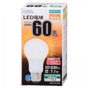 LDA7L-GAG5 (オーム電機(OHM))｜60W形相当(全光束810lm以上)｜LED電球